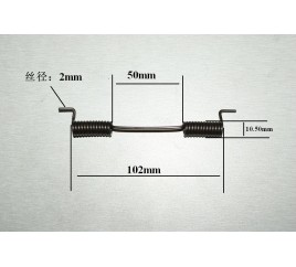 Brake shoe spring/ brake shoe holdown kit / clip