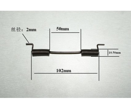 Brake shoe spring/ brake shoe holdown kit / clip